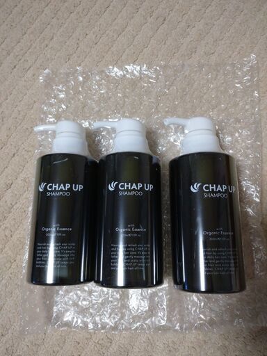 チャップアップCHAP UPシャンプー300ml×3本　ノンシリコン　メンズ