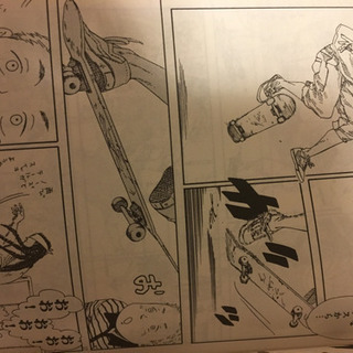 師匠との出会いなスケボー漫画 2冊 雄介 プロフ必読 堀田のマンガ コミック アニメの中古あげます 譲ります ジモティーで不用品の処分 師匠との出会いなスケボー漫画 2冊 雄介 プロフ必読 堀田のマンガ コミック アニメの中古あげます 譲ります ジモティーで不用品の処分