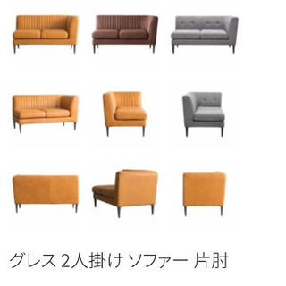 テーブル　ダイニングセット　関家具　美品　値下げ交渉可