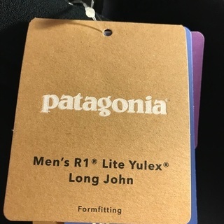 パタゴニア　R1 ウエットスーツ
