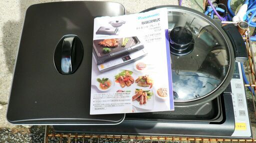 ☆パナソニック Panasonic KZ-HP2000 IHホットプレート・鍋付◆お好み焼きも横に並べて2枚焼けるワイドなプレート