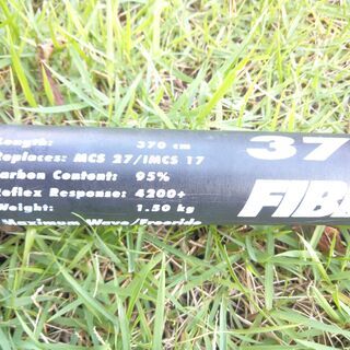 ウインドサーフィン RDM370 カーボンマスト95％