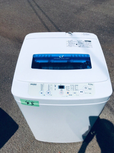 くらしを楽しむアイテム ②45番 Haier✨全自動電気洗濯機✨JW-K42M‼️ 洗濯機