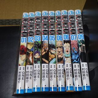 ONE PUNCH-MAN　9冊