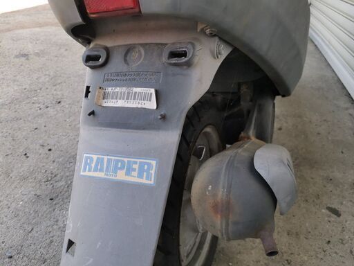 ヤマハ アプリオ 4JP 部品取り  アプリオ 部品取り 欠品有 Yahoo!オークション - ヤマハ アプリオ 4JP