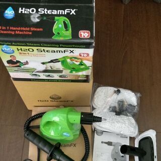 H2O SteammFX