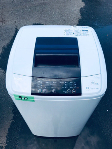②90番　高年式✨Haier✨全自動電気洗濯機✨JW-K50K‼️