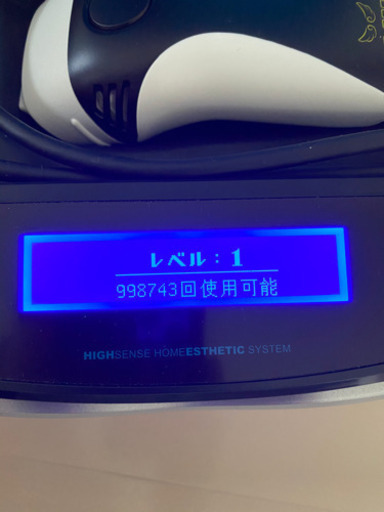 家庭用脱毛器 ケノン Ver 7.2 【残りの使用回数多めです】 家庭用脱毛器 ケノン Ver 7.2 【残りの使用回数多めです】