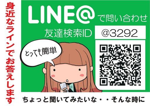 輸入車も自社ローンok オトロン所沢 鶴瀬の5シリーズの中古車 ジモティー
