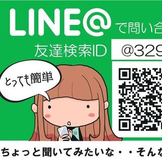 輸入車も自社ローンok オトロン所沢 鶴瀬の5シリーズの中古車 ジモティー