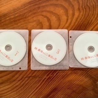 DVD レンタル落　続　最後から二番目の恋　全6巻セット