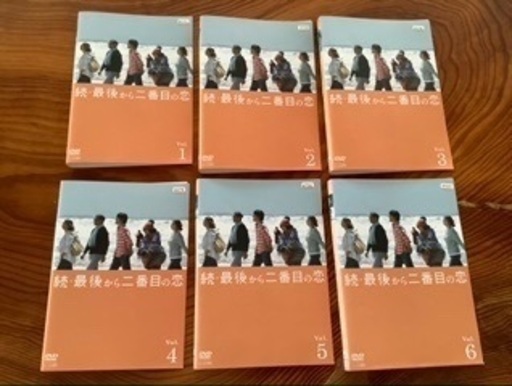 DVD レンタル落　続　最後から二番目の恋　全6巻セット