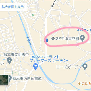 🌿『朝ヨガ＆アロマクラフト』in 中山東花園🌿　2020年10月27日（日） - 松本市