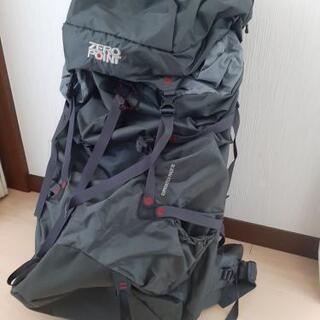 中古ゼロポイントが無料 格安で買える ジモティー 中古ゼロポイントが無料 格安で買える ジモティー