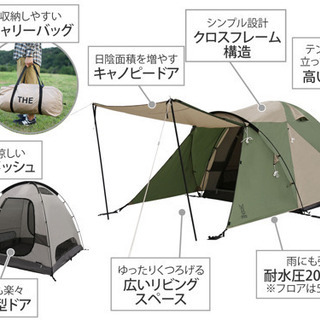 DOD THE TENT(L)  ザ・テント L    <T5-624-KH>