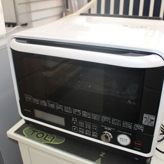 美品 東芝 TOSHIBA 石窯ドーム オーブンレンジ18年製 ☆特別値下げ 