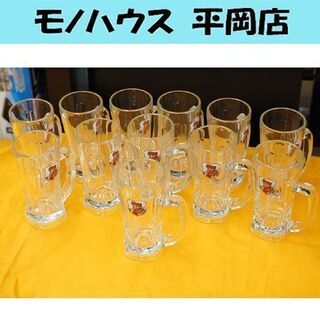 ニッカ ウィスキー BLACK Clear ジョッキ グラス N...