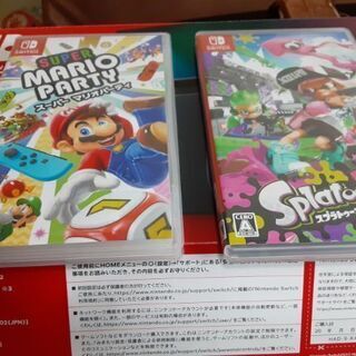 Nintendo Switch 任天堂 スイッチ スーパーマリオ...