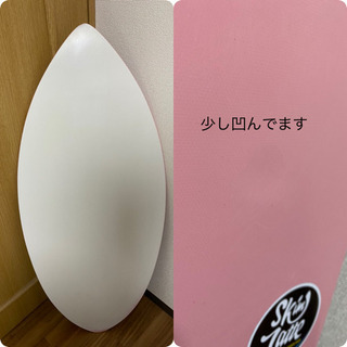 スキムボード　Victoria