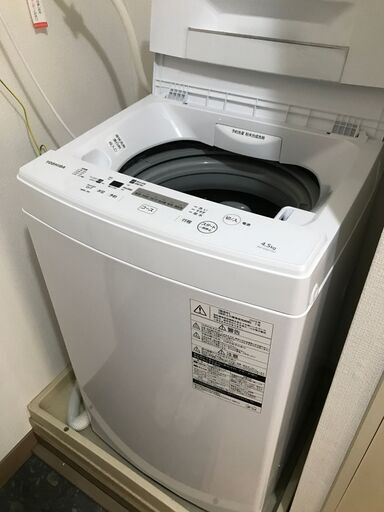 TOSHIBA AW-45M7-W 全自動洗濯機 2019年製 [洗濯4.5kg]