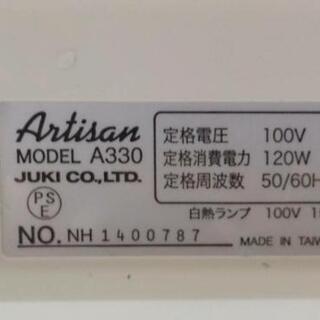 JUKI ジューキ ARTISAN アーチザン ロックミシン A330 フットスイッチ付き 通電針動作OK 現状品 -