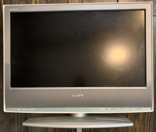 ソニー製液晶テレビ