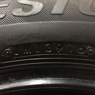 BS BLIZZAK VRX 205/55R16 16インチ スタッドレス 4本 2016年製 バリ溝 