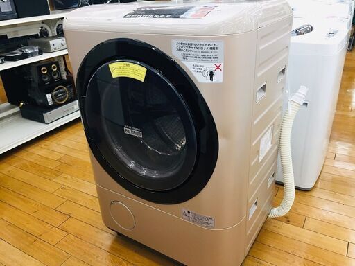 【トレファク鶴ヶ島店】HITACHI(日立) ドラム式洗濯機
