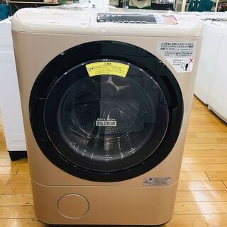 コンパクト?】冷蔵庫Haier 130L 2021年製 JR-N130B 洗濯機TOSHIBA 4.5 