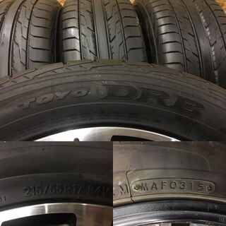 【TOYO DRB 215/55R17】夏 4本【IMPUL Aura インパル 社外 17インチ 6.5J5HPCD114.3+48】ブラポリ CX-3 SX4 S-CROSS等　(VTY136) クレジットカード QR決済可能 Bridgestone Turanza T001 215/55R17 94V ao Performance Summer Tire
