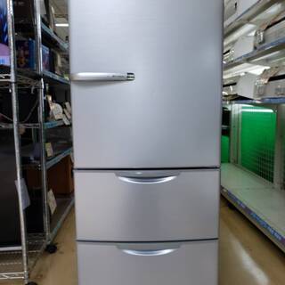 2013年製 AQUA アクア 264L冷蔵庫 AQR-261B | faculdadeuninorte.com.br