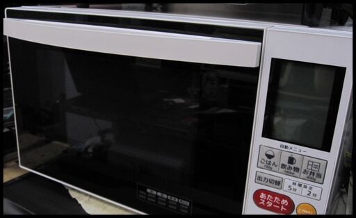 新生活！7700円 ゼピール 電子レンジ フラットタイプ 2019年製