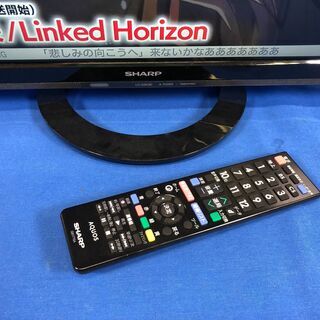 【管理KRT140】SHARP 2016年 LC-22K30-B 22型 液晶テレビ USB HDD録画対応 ブラック