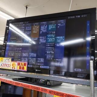 【★お値下げしました★】参考上代¥146,050 SONY 2009年製 46型 液晶テレビ BRAVIA KDL-46V5 ☆お値下げしました☆】参考上代¥146,050 SONY 2009年製 46型