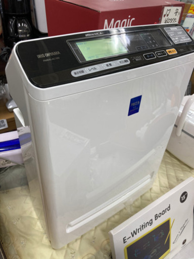 お部屋をクリーンに‼️アイリスオーヤマ 空気清浄機 PM2.5ウォッチャーPMMS-AC100
