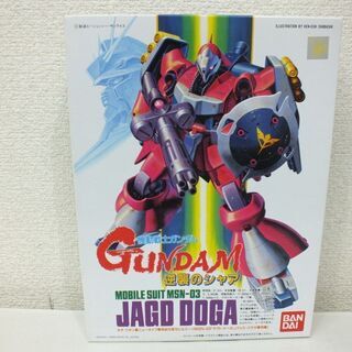 バンダイ 機動戦士ガンダム 逆襲のシャア 「ヤクト・ドーガ」クエ...