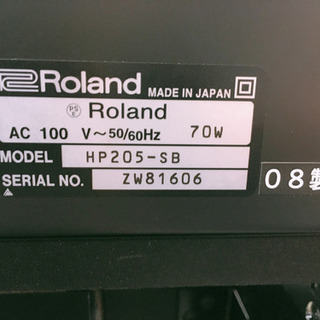 i82 ROLAND HP205-SB 電子ピアノ　2008年製　ローランド