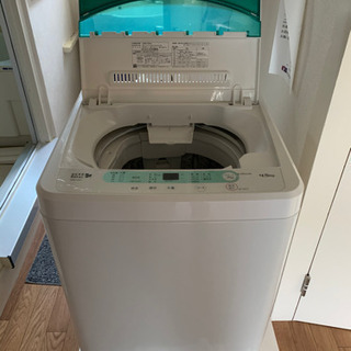洗濯機　4.5kg ×1