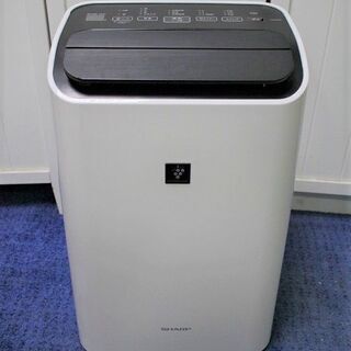 R1925) シャープ CV-G120-W 2018年製! 除湿器 店頭取引大歓迎♪ R1925) シャープ CV-G120-W 2018年製! 除湿器 店頭取引大歓迎♪