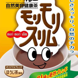 もりもりスリム　　ほうじ茶　9包