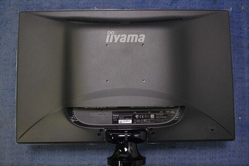 R1929) IIYAMA 液晶モニター Pro Lite G2773HS 27インチ 2012年製