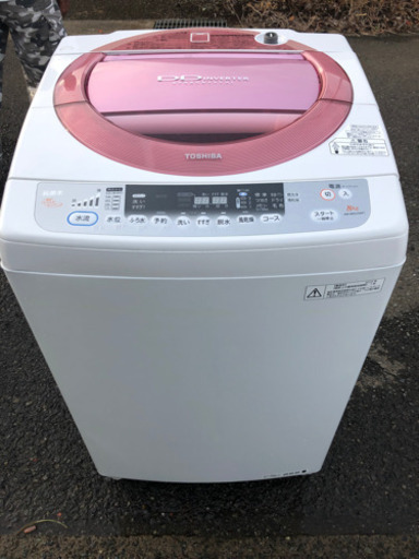 東芝 AW-80DJ 8kg洗濯機 ピンク