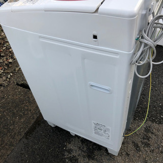 東芝 AW-80DJ 8kg洗濯機 ピンク