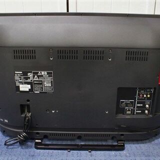 R1931) 東芝 液晶テレビTOSHIBA 32V31 2018年製! テレビ 店頭取引大歓迎♪