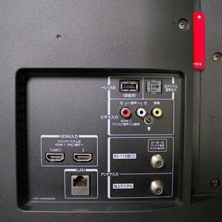 R1931) 東芝 液晶テレビTOSHIBA 32V31 2018年製! テレビ 店頭取引大歓迎♪