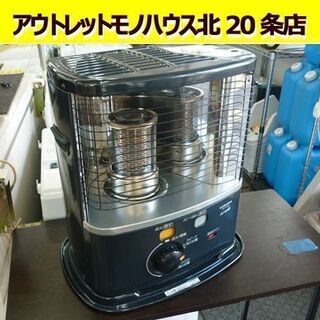 ☆ 石油ストーブ コロナ RX-2218Y 2018年製 乾電池...