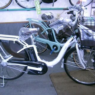 ご好評につき完売致しました！コロナ禍対策値下げ！2021年モデル値上げ前の新車！ＹＡＭＡＨＡ電動アシストサイクル！ＰＡＳ   Ｗｉｔｈ２６インチシルバー即納可能です！