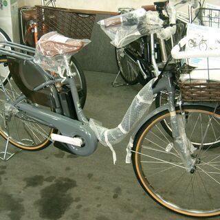 コロナ禍対策値下げ！新車！ＹＡＭＡＨＡ電動アシストサイクル！ＰＡＳ ＷｉｔｈＤＸ２６インチ各色対応可能です！②