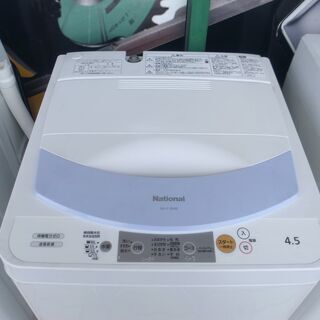 【学割/配達サービス】ナショナル 4.5kg洗濯機 NA-F45...