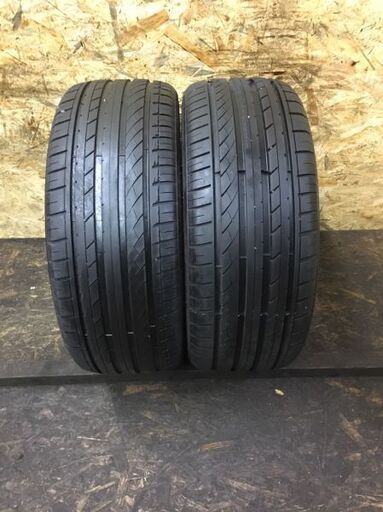Hifly ハイフライ Hf805 225 35r インチ 夏タイヤ 2本 19年製 バリ溝 Tc235 クレジットカード Tanikawa S 南平岸のタイヤ ホイールの中古あげます 譲ります ジモティーで不用品の処分 Hifly ハイフライ Hf805 225 35r インチ 夏タイヤ 2本 19年製 バリ溝 Tc235 クレジットカード Tanikawa S 南平岸のタイヤ ホイールの中古あげます 譲ります ジモティーで不用品の処分